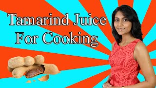 Tamarind juice for cooking purposes Sweet Tamarind [upl. by Adamik]