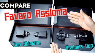 เปรียบเทียบ power meter บันไดวัตต์ Favero Assioma Duo และ Assioma Duo shi แบบไหน น่าใช้กว่ากัน [upl. by Sirob]