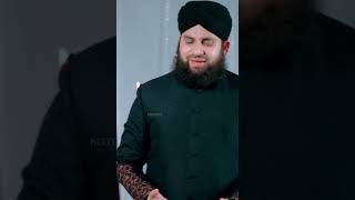 Ya Rasool Allah Sunn Lijiye Meri Faryad Ko  Ahmed Raza Qadri shorts [upl. by Veron]