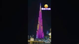 COUNTRY FLAG ON BURJ KHALIFA BAB TU BAB RAHAGA 👿SON VS FATHER 🦁trending burjkhalif viral short [upl. by Fortna]