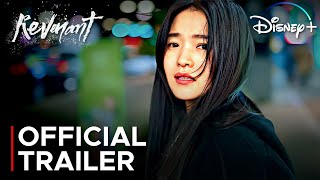 Revenant  Official Trailer  Kim Tae Ri  Oh Jung Se ENG SUB [upl. by Adnaram232]