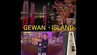 GEWAN ISLAND DOHAQATAR [upl. by Cutcliffe131]