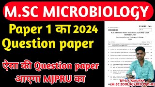 MSC MICROBIOLOGY INSTRUMENTION AND TECHNIQUES QUESTION PAPER 2024 MICROBIOLOGY QUESTION PAPER [upl. by Colet]