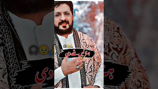 tahir nayyar new songs 2024 rahatfatehalikhan javedali shekharravjiani ghazals [upl. by Noiro]