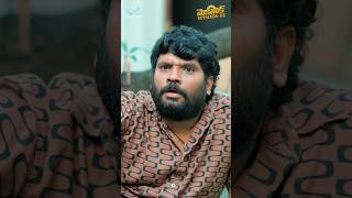 Appudu niku pinni avtadi mechanicwebseries prasadbehara shorts [upl. by Darees]