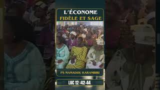 LÉCONOME FIDÈLE ET SAGE [upl. by Neoma]