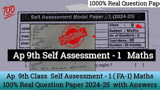 💯Ap 9th class Self Assessment 1 maths question paper 202425 with answers9th fa1 maths paper 2025 [upl. by Atnahs929]