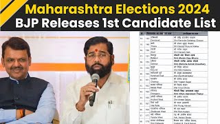 Maharashtra Elections 2024 BJP Candidates List BJP Names 99 Candidates For Maharashtra Elections [upl. by Comstock]