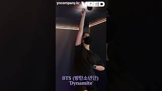 KWAVE PROGRAM l BTS 방탄소년단 Dynamite Private Dance BTS Dynamite 방탄소년단 Kpop KpopDance FYP [upl. by Aelhsa617]