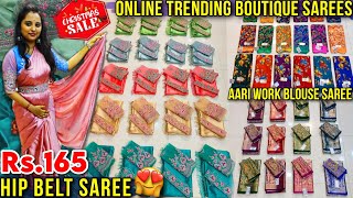 ₹165🔥Christmas New Hipbelt Saree Offer👌 Old Washermanpet Christmas Combo Offers 📍Reshma Sarees [upl. by Odnumde]