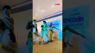 adana kandalum padana kandalum song malayalam dance kaikottikali [upl. by Susann]