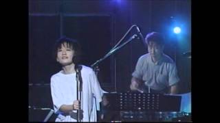 Jun Togawa  joe le taxi [upl. by Coheman569]