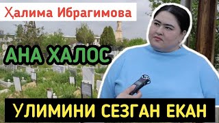 Тезкор Халимахоним вафот этгани ростми йоки тирикми нимага бу видеолар интернетда таркалмокда [upl. by Devad]