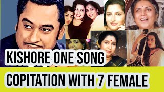 Kishore Kumar one song with 7 Female singers [upl. by Nowaj]