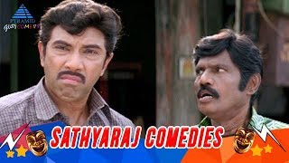 Sathyaraj Super Hit Comedy Collection  Goundamani  Vinu Chakravarthy  Manorama  Senthil  Meena [upl. by Peers]