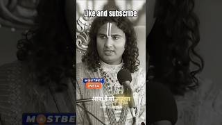 अच्छे लोगों को मरने से डर नहीं लगता🙏🙏 motivation love katha mahabharat subscribe viralvideo❤️🙏 [upl. by Giamo]