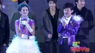 湖南衛視 20081231 跨年演唱会 SJM 送礼物＋《U》 [upl. by Ocnarfnaig]