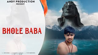 BHOLE HARYANA KE Official Video Nitin Yadav Gyanender Sardhana  Latest Haryanvi Song  Mahadev [upl. by Sofko309]