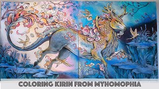 Coloring Kirin from Mythomorphia  Speed coloring [upl. by Perlman]