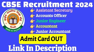 cbse assistant secretary admit card out 2024  cbse varous post admit card  syllabus exam pattern [upl. by Bluhm]