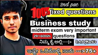 2nd puc business study midterm exam 2024 important questions  business study Midterm exam question [upl. by Anitrebla]