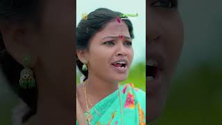 Sitta Sittenda Kotte Folk song 👌 like share subscribe folksong shortvideos [upl. by Eimot]