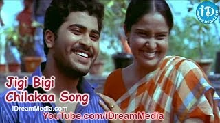 Mallee Malle Song  Andari Bandhuvaya Movie Songs  Sharwanand  Padma Lakshmi [upl. by Sakul]