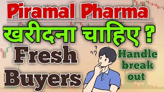 Piramal Pharma  Technical Detailed Analysis  Piramal Pharma latest news [upl. by Marillin]