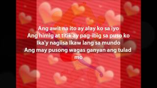 Awit Kay InayAnak Soundtrack by Carol Banawa [upl. by Adin]