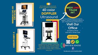 Ultrasound Mindray Chison  SONOLAND  USG  Mediland [upl. by Ahsille]