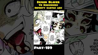 Upper Moon One Brutal Fight Form Demon Slayer Infinity Castle Arc demonslayer tanjiro shorts [upl. by Hafeenah255]