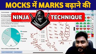 How I Scored 32 in Quant in RRB PO 2024  Real Time Approach to Solve Mock Test  Career Definer [upl. by Eikcaj]