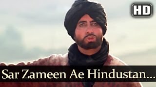 Sar Zameene Hindustan HD  Khuda Gawah Songs  Amitabh Bachchan  Sridevi [upl. by Nednil]