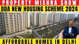 DDA New Housing Scheme 2024  Affordable Homes in Delhi  How to Apply amp Eligibility Details [upl. by Destinee]