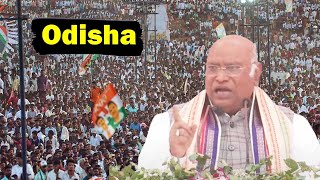 Mallikarjun Kharges Best Speech at Congress Public Meeting in Odisha  INC News  YOYO TV Kannada [upl. by Blumenfeld]