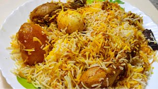 Chicken Biriyani Kolkata Style Recipe  কলকাতার রেস্টুরেন্ট স্টাইল চিকেন বিরিয়ানি রেসিপি [upl. by Dragon]