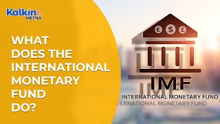 What does the International Monetary Fund do  What is the function of the IMF [upl. by Aihceyt718]