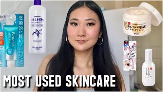 ✨MY MOST USED JAPANESE SKINCARE ✨ [upl. by Diena]