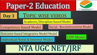 Paper2 Education Topic wise Videos  NTAUGCNET JRF [upl. by Assylla641]