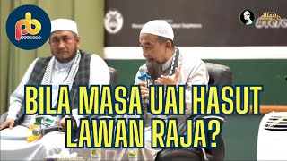 Betul ke UAI hasut walaun lawan Raja dan pemerintah hingga syahid INI PENJELASANNYA [upl. by Notelrac]