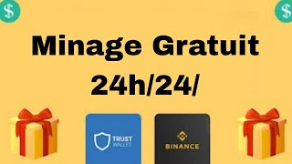 Projet Airdrop GCAT  Minage Gratuit tous les jours  Gagner de largent enligne  USDT [upl. by Alaik923]