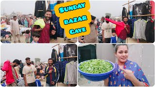 Patras ny Sunday bazar Sy shopping ki 🛍️😀  Sunday Bazar gaye  patrasraziavlog1641 [upl. by Rimma]