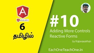 10 Adding More Controls to Reactive Forms  Each One Teach One [upl. by Aven]