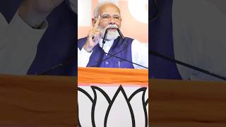 PM Modi terms election results historic as NDA returns to power for third term  shorts [upl. by Aldis]