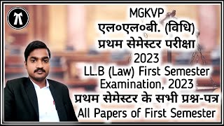 LLB Law First semester examination Papers all 2023  MGKVP  LLB Papers by Vakeel Sahab 666 [upl. by Eymaj]