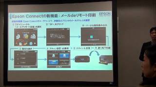 EP805A Epson Connect [upl. by Rolyat971]