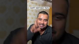 Happy birthday papa comedy comedyshorts shorts youtubeshorts [upl. by Renba]