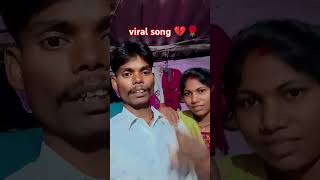 💔🌹Meria jaesa to melega ham nahi वायरलsong short  vairal [upl. by Afrika]