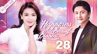 Happiness Beautiful Blooms 28 Liu Tao Tu Songyan  幸福美丽绽放  ENG SUB [upl. by Lebam]