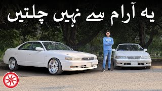 Toyota Grande Mark 2 aur Chaser Ka Owner Review [upl. by Koenraad386]